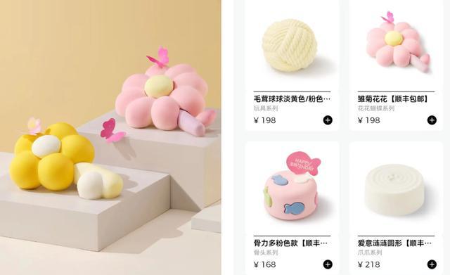 趋势（一）：精细化、智能化、个性化AG真人百家家乐app宠物消费新(图4)