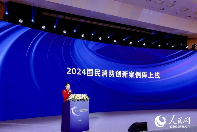净化器X5入选人民网2024国民消费创新案例AG真人国际厅空净十大品牌IAM智能消毒空气(图1)