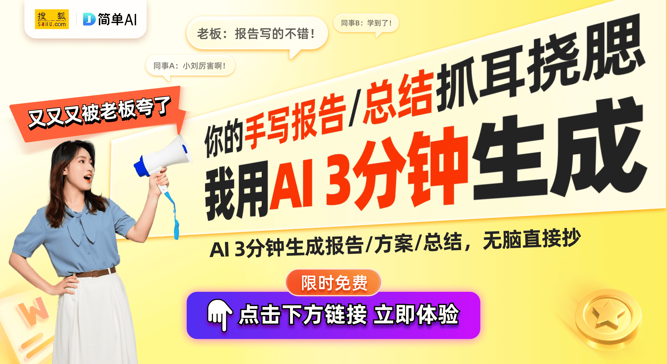 让生活更便捷的家庭科技新品盘点AG真人游戏平台智能家居必备：(图1)