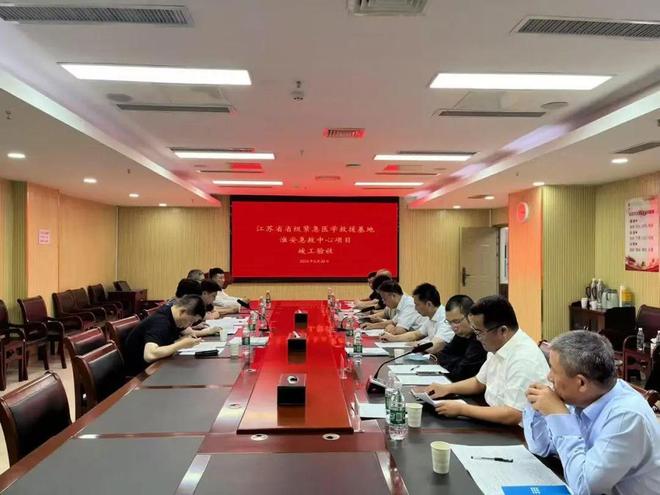 安市第一人民医院宣布！AG真人网页再升级！淮(图7)