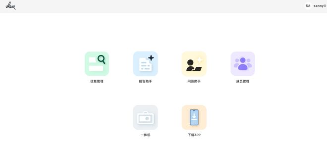 一个总统「同款」手提箱只需6万8AG真人app每个CEO都需要(图6)
