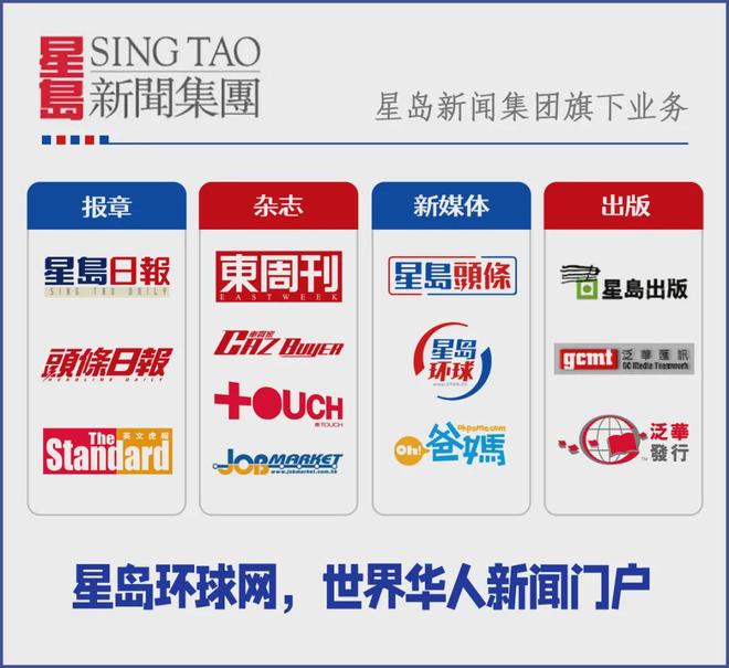 能家居新产品2027年推机器人与比亚迪合