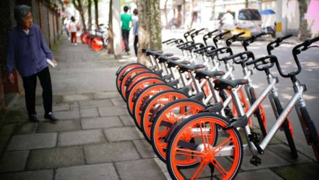 们这个功能可比你们讨论的有意义多了AG真人地址为共享单车互怼的老大(图11) 们这个功能可比你们讨论的有意义多了AG真人地址为共享单车互怼的老大(图11)