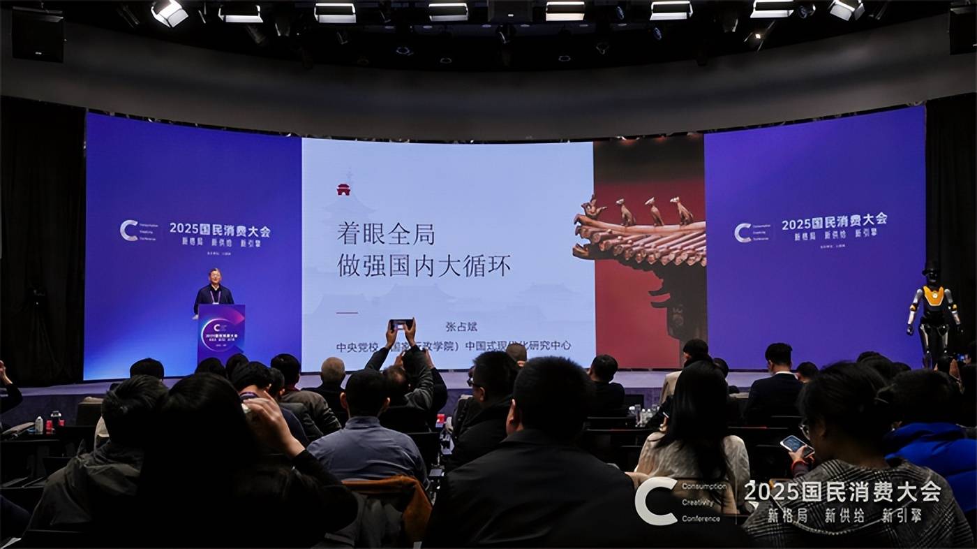 Pro再度入选人民网2025国民消费创新案例AG真人appIAM首研无耗材空气净化器M9(图3)