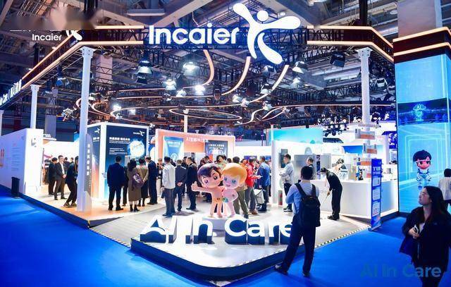 引领中国品牌全球化升维进化AG真人平台AI时代海尔(图4)