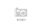 家电MCU与传感器技术革新AG真人深度解